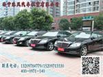 西寧沐風婚慶包車公司 優質服務與優惠價格并舉的青?；閼c花車租賃專家
