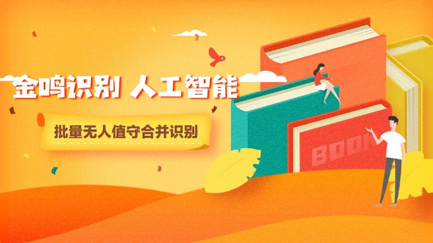 安防產(chǎn)品信息技術(shù)咨詢服務(wù)方向分析