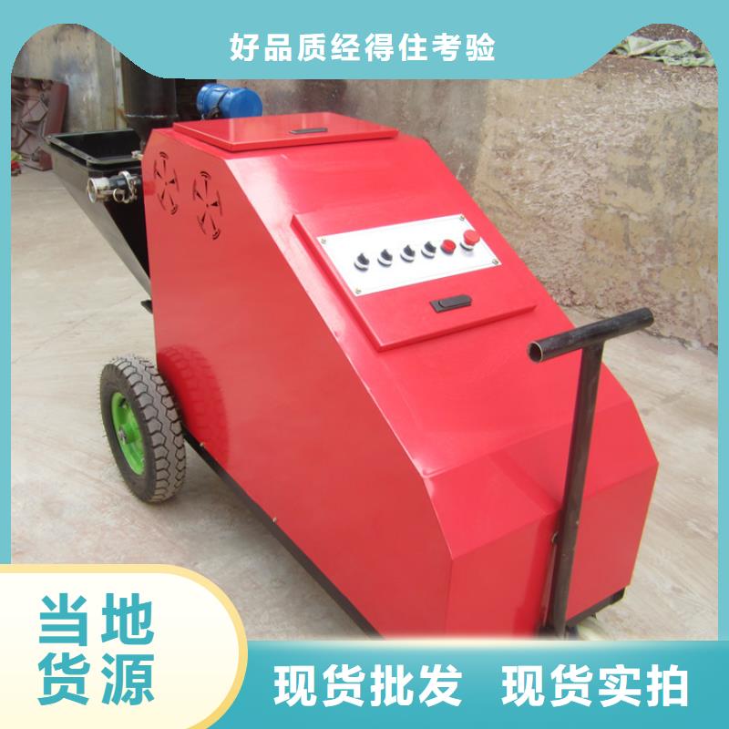 粉刷石膏機器 業內好評如潮,技術革新引領行業新篇章