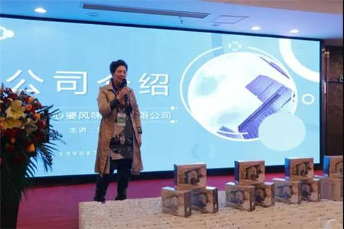 中國教育后勤協會商貿管理專業委員會2020年會暨高校校園商業服務新冠肺炎疫情防控先進集體、先進個人表彰大會成功舉辦，共促校園商業服務高質量發展