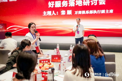 深度探訪阿那亞兩天，讀懂了商業如何做好個人商務服務